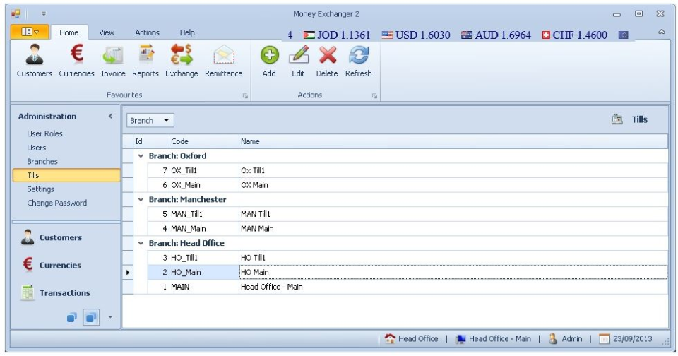 screenshot of Money Exchanger